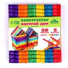 Конструктор деревянный «Построй дом», цветные палочки - Фото 2