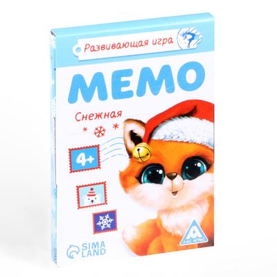 Настольная игра «Мемо Снежная», 28 карт