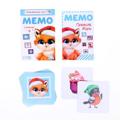 Настольная игра «Мемо Снежная», 28 карт