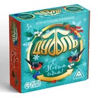 Настольная игра «Новый год: Дуббль», новогодняя, 55 карт, 5+ - Фото 5