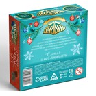 Настольная игра «Новый год: Дуббль», новогодняя, 55 карт, 5+ - Фото 6