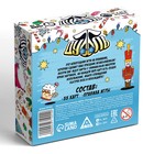 Новогодняя настольная игра «Новый год:Дуббль. Карнавал», 55 карт, 5+ - Фото 6