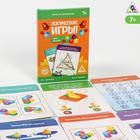 Логические игры на внимание «Мир вокруг», 30 заданий, 7+ - Фото 1