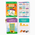 Логические игры на внимание «Мир вокруг», 30 заданий, 7+ - Фото 2