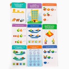 Логические игры на внимание «Мир вокруг», 30 заданий, 7+ - Фото 3