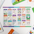 Логические игры на внимание «Мир вокруг», 30 заданий, 7+ - Фото 4