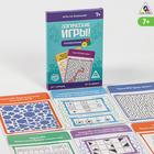 Настольная игра на логику и мышление «Головоломки», 30 заданий, 7+ - Фото 1