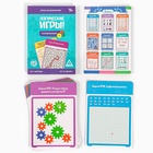 Настольная игра на логику и мышление «Головоломки», 30 заданий, 7+ - Фото 2