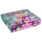 Антистресс игрушка - мялка «Хомяк», МИКС - Фото 6