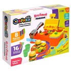 Набор для игры с пластилином «Весёлый пикник» - Фото 16