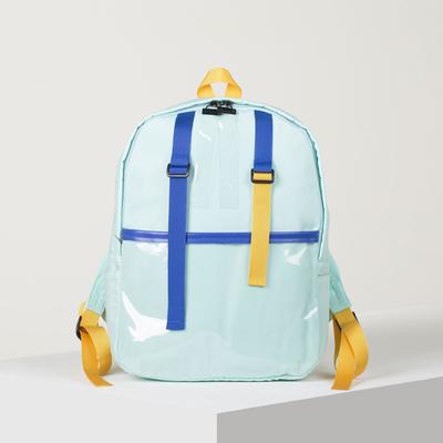 УЦЕНКА Рюкзак молодёжный, отдел на молнии, наружный карман, 2 боковых кармана, цвет мятный