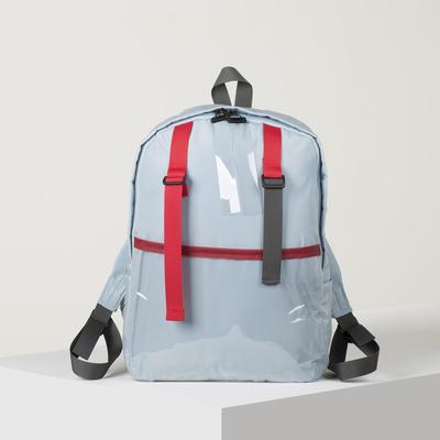 УЦЕНКА Рюкзак молодёжный, отдел на молнии, наружный карман, 2 боковых кармана, цвет голубой