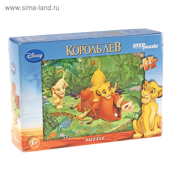 Пазлы Disney "Король Лев", 54 элемента, ассорти - Фото 1
