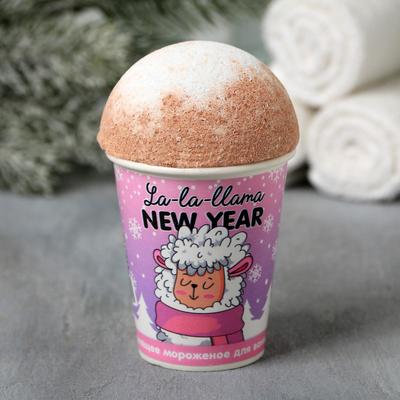 Набор Lla-la-lama New Year: соль мелкого помола, бомбочка для ванн