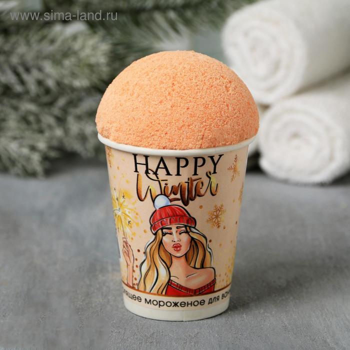 Набор Happy winter: соль мелкого помола, бомбочка для ванн - Фото 1