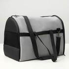 Сумка - переноска для животных "Лонги", 41 х 24 х 30 см, серая - фото 45542946