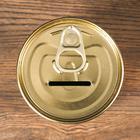 Копилка-банка металл "На очень большие планы в Новом году" - фото 25393683