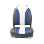 Кресло складное мягкое Skipper SK75107CBW, алюминий, темно-серый/синий/белый - Фото 3