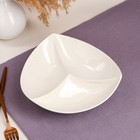 Менажница "Ассорти", капучино, 680 мл - Фото 1