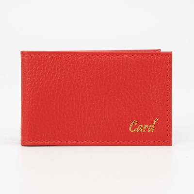 Визитница, 18 листов, цвет красный