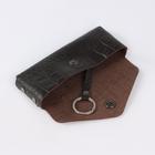 Ключница на кнопке TEXTURA, длина 15 см, металлическое кольцо, цвет коричневый - Фото 3