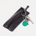 Ключница на молнии TEXTURA, длина 17 см, кольцо, цвет коричневый - фото 9775947