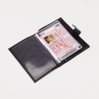 Обложка для автодокументов и паспорта TEXTURA, цвет чёрный - фото 8528481