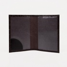 Обложка для паспорта TEXTURA, цвет коричневый - Фото 3