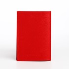 Обложка для паспорта TEXTURA, цвет красный - Фото 2