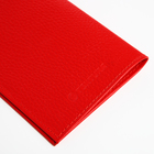 Обложка для паспорта TEXTURA, цвет красный - фото 7185623