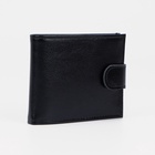 Портмоне мужское на кнопке TEXTURA, отдел для купюр, для карт, для монет, цвет чёрный - Фото 7