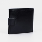 Портмоне мужское на кнопке TEXTURA, отдел для купюр, для карт, для монет, цвет чёрный - Фото 5