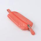 Ключница на молнии TEXTURA, длина 14, 5 см, цвет розовый - Фото 2
