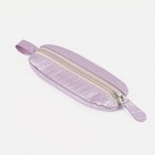 Ключница карманная на молнии TEXTURA, длина 14.5 см, кольцо, светло-сиреневая - Фото 2