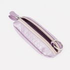 Ключница карманная на молнии TEXTURA, длина 14.5 см, кольцо, светло-сиреневая - Фото 4