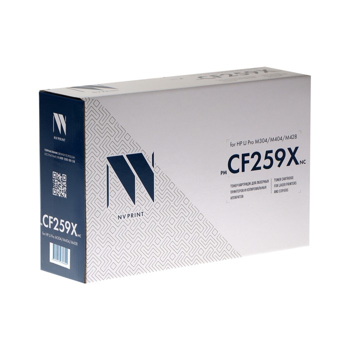 Картридж NVP NV-CF259X (БЕЗ ЧИПА) ( БЕЗ ГАРАНТИИ) для HP LJ Pro M304/M404/M428 (10000k) - фото 51297814