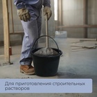 Ведро строительное, 8 л, резинопластик - Фото 6