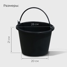 Ведро строительное, 8 л, резинопластик - Фото 2