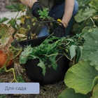 Ведро строительное, 12 л, резинопластик, квадратное с носиком 4585348 - фото 16252933