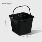 Ведро строительное, 12 л, резинопластик, квадратное с носиком - Фото 2