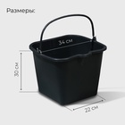 Ведро строительное, 16 л, резинопластик, квадратное с носиком - Фото 2