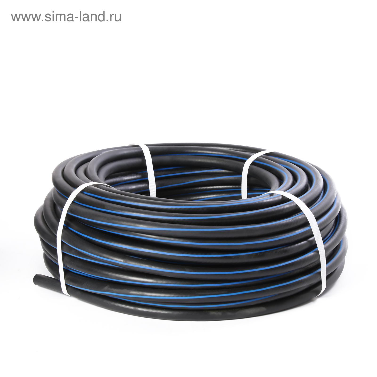 Шланг кислородный, d = 9 мм, L = 50 м (5131434) - Купить по цене от 2 ...