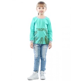 Лонгслив детский Tropic, рост 104 см, цвет мятный