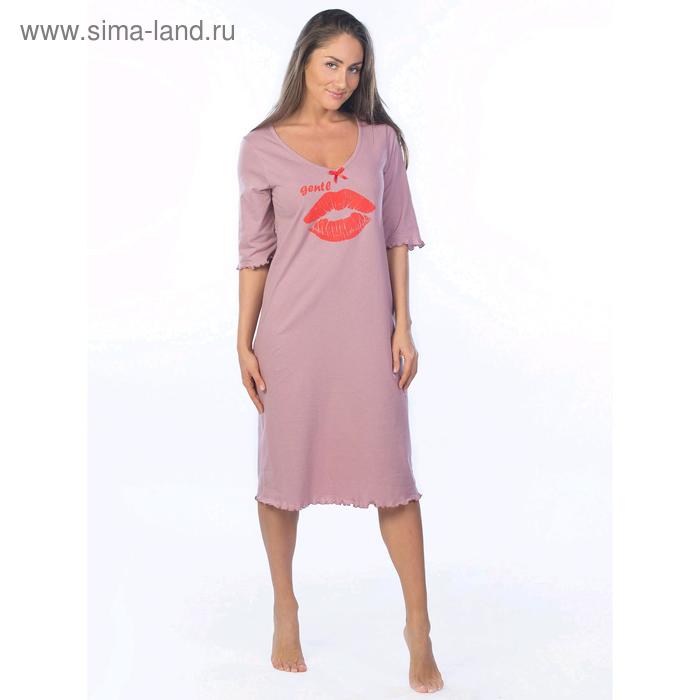 Ночная сорочка Gentl, размер 44, цвет розовый - Фото 1