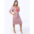 Ночная сорочка Gentl, размер 44, цвет розовый - Фото 3