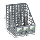 Лоток для бумаг cборный, вертикальный, 3 отделения, серый - фото 8224801