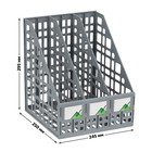 Лоток для бумаг LINE, А4, сборный, вертикальный, 3 отделения, серый - Фото 2