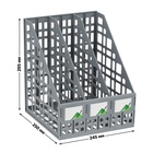 Лоток для бумаг LINE, А4, сборный, вертикальный, 3 отделения, серый - Фото 5
