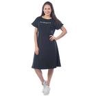 Платье-футболка Minimalist, размер 52, цвет чёрный - Фото 2