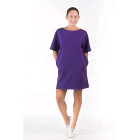Платье-футболка, размер 46, цвет фиолетовый